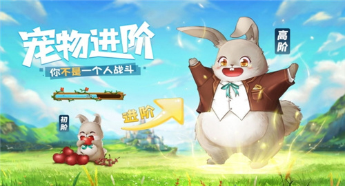 天命起源变态版截图