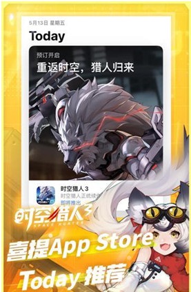 横版格斗风暴再起!《时空猎人3》全平台公测定档6月29日
