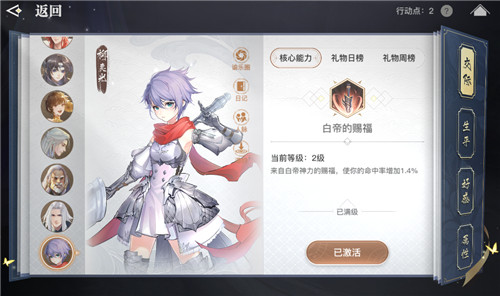 生而为傀，真心无悔...了解《天谕》手游“傀”少女背后的故事！
