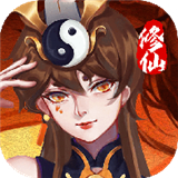 奔雷无双攻速版
