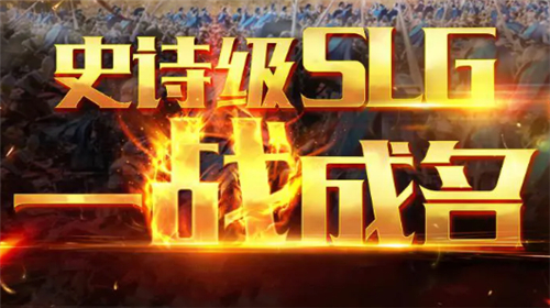 万国纪元礼包版截图