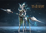 幻海迷音隐杀机 《猎魂觉醒》全新物理套装上线