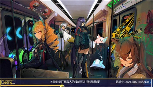 灵胧纪元礼包版截图