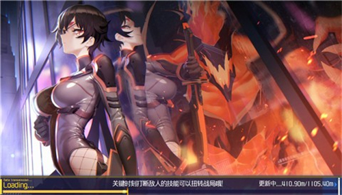 灵胧纪元礼包版截图