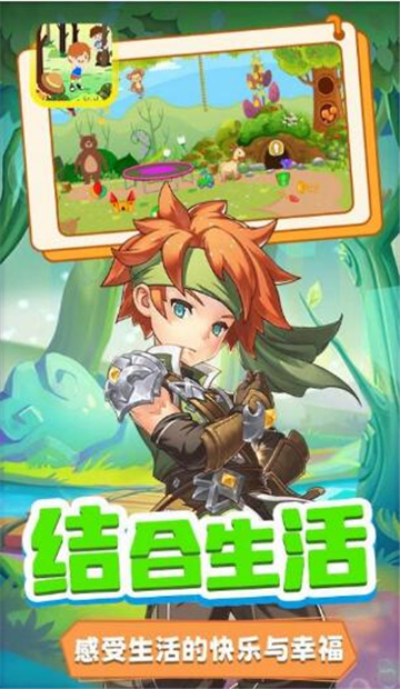 木偶人不许动截图