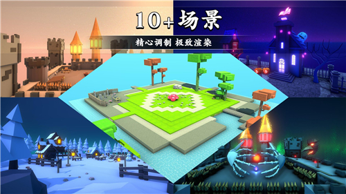 剑冢截图