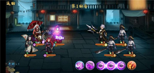 武道将魂手游折扣版截图