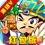 机甲三国红包版