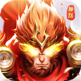 神话唤灵师手游
