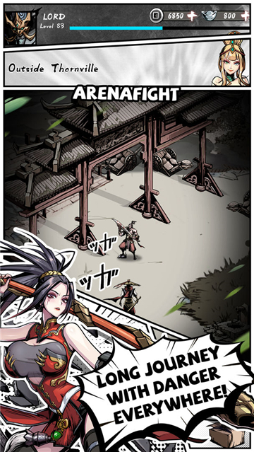 遗忘之刃lostblade截图