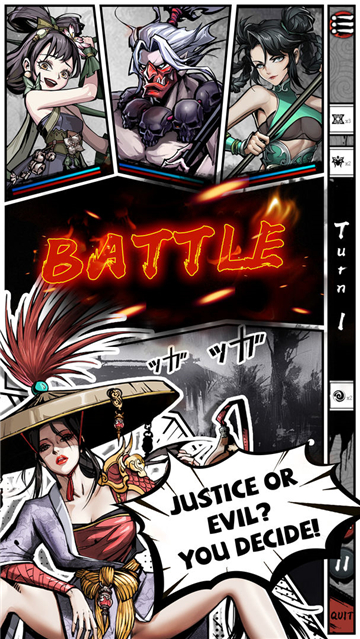 遗忘之刃lostblade截图