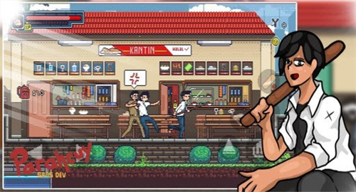 少年的危机截图