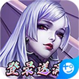 梦幻金字塔策略塔防礼包版