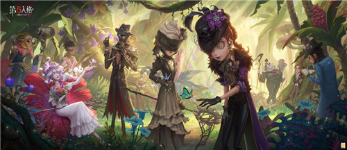 破解花语之谜《第五人格》第二十三赛季·精华1即将上线
