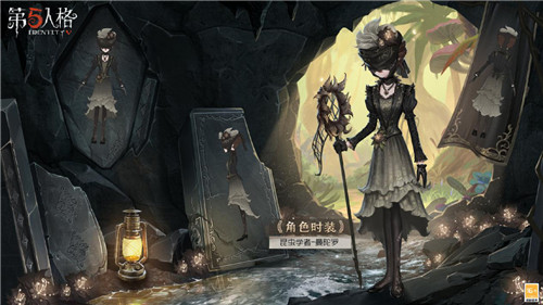 破解花语之谜《第五人格》第二十三赛季·精华1即将上线