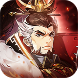 幻将魏蜀吴app