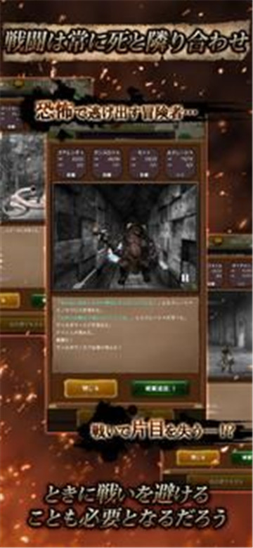 华丽的古城截图