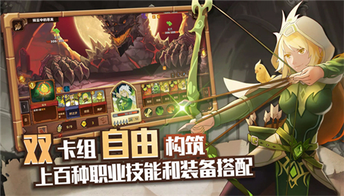 红伞伞之战2022截图