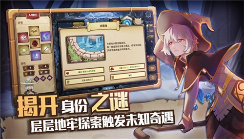 红伞伞之战2022截图