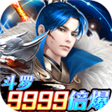 风凌天下新版