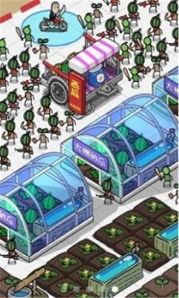 小兵跟我冲截图