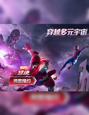 海外大神爆料：复联续作偷跑，七月公布，有望过审？