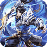 主公争霸礼包版