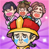 宫里有刺客