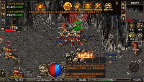 美杜莎原始传奇截图