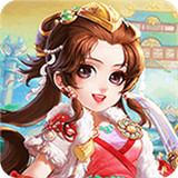 盛世大唐特权版