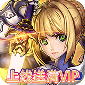 雷霆少女战队福利版
