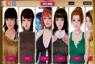黑魔法1.4安卓版