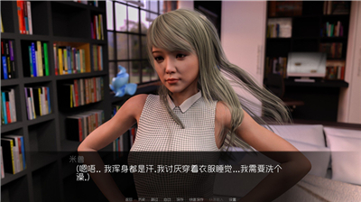 我可爱的表组1.6直装繁星版