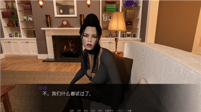 我可爱的表组1.6直装繁星版