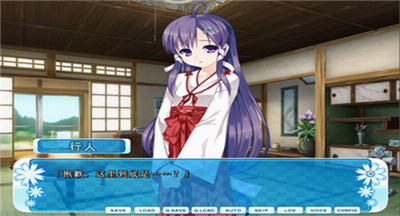 女装山脉ons安卓汉化版