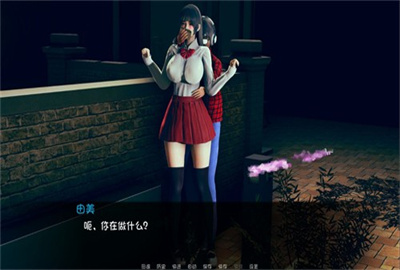 失踪的少女v0.1.1.1汉化版