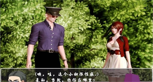 德文的生活截图