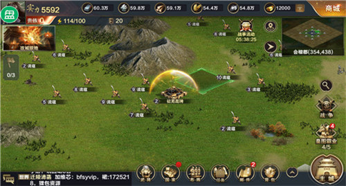 真三国无双霸完整版截图