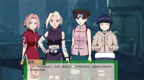 异族崛起1.06a截图