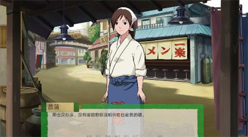 异族崛起1.06a截图