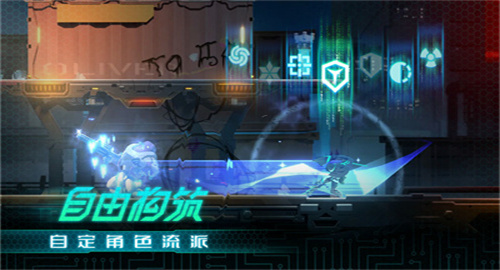 混沌效应手机版截图