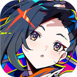 交响星辉手游