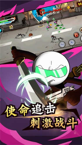 火柴人荒野逃亡截图