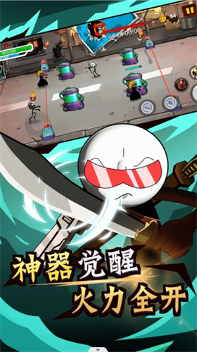 火柴人荒野逃亡截图