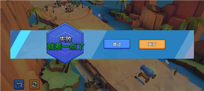 海战英雄