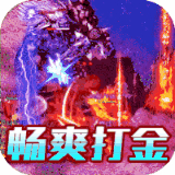 战谷西行无限刀