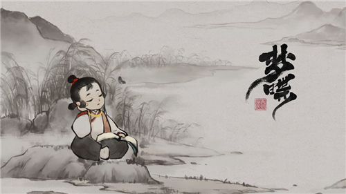梦蝶手游截图
