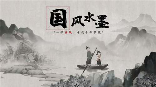 梦蝶手游截图