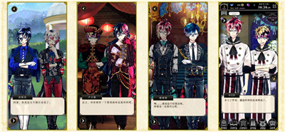 恶魔执事与黑猫扑家汉化版