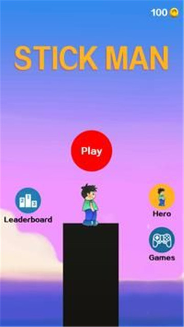棍子超人截图